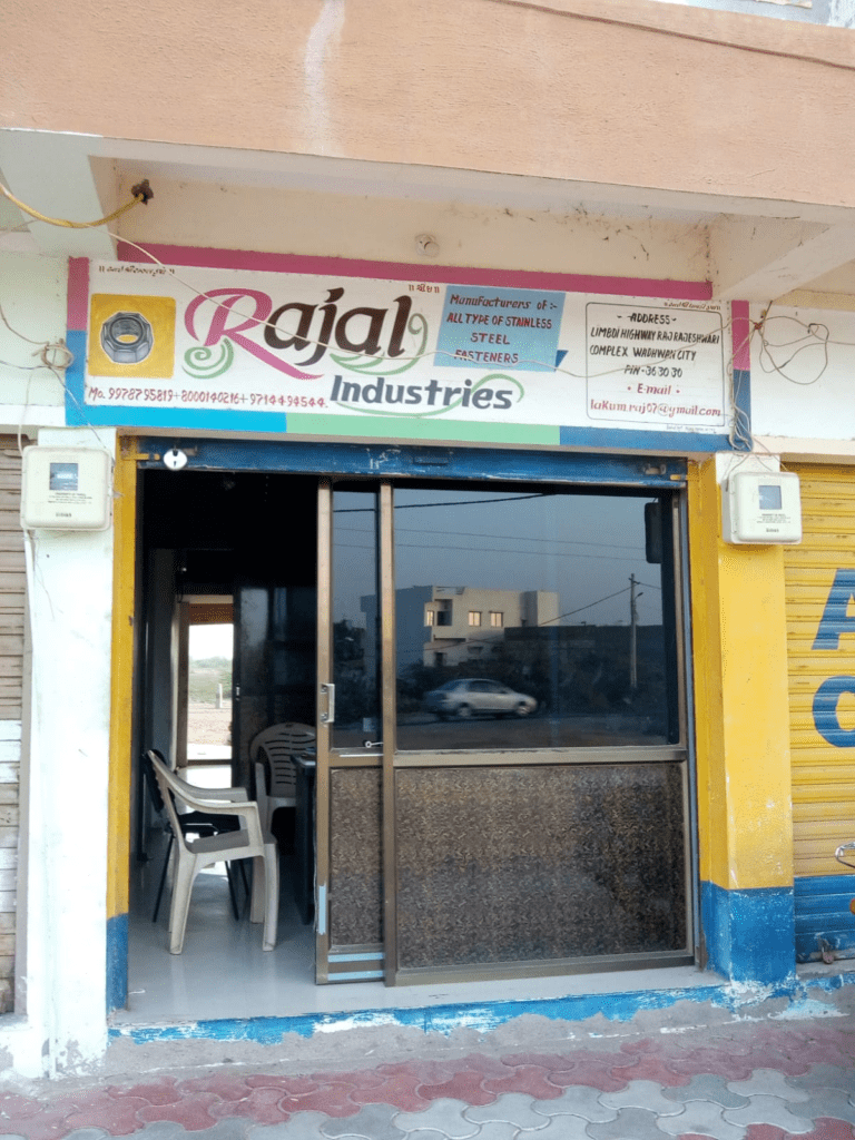 Rajal Industries Celebrates Its Founding in 2016